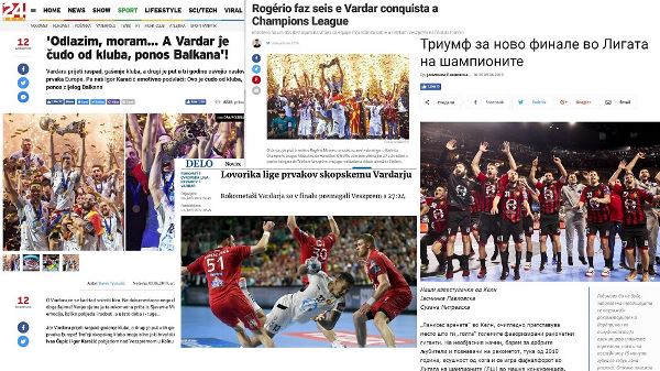 20190603_media_on_vardar_200x200.jpg