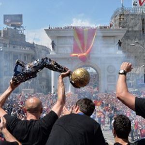 Vardar_celebration2017_200