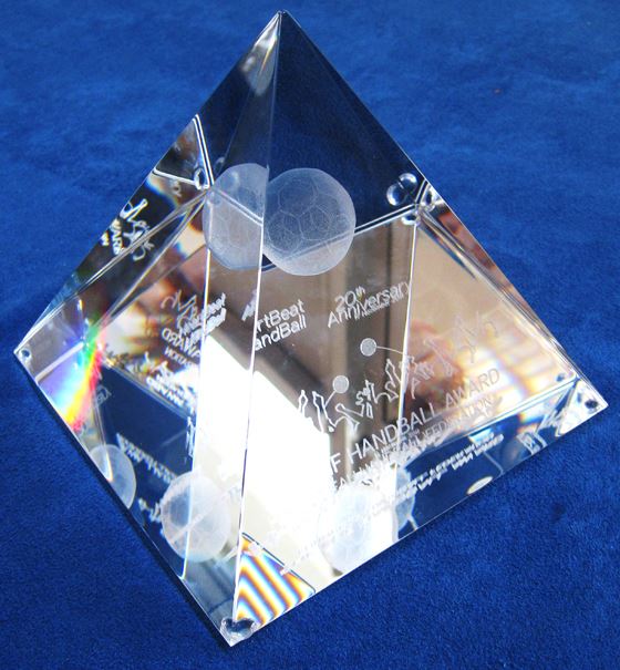 EHF 20 Award 560